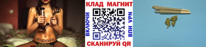 Купить закладку COCAIN  Амфетамин  Конопля  Меф  СОЛЬ  Обь