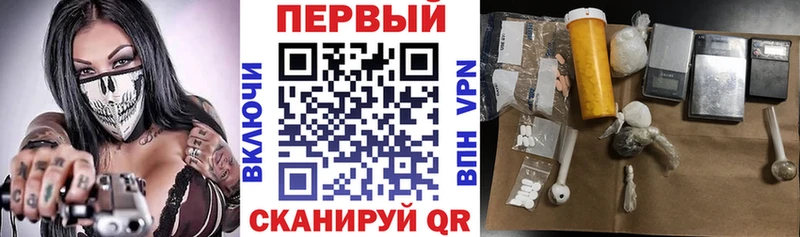 Купить  Обь  Амфетамин Premium 