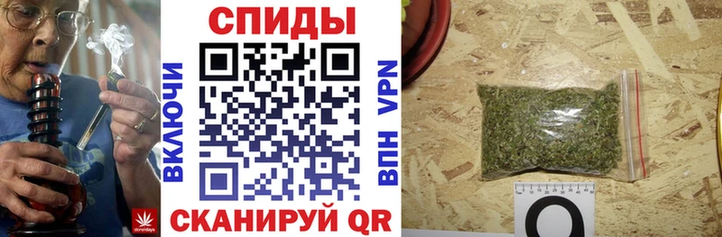Купить закладки  Обь  Бутират 99% 