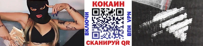 COCAIN Боливия Обь