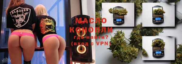 ешки Бугульма