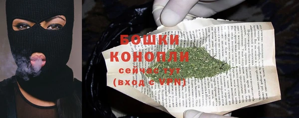 тгк Верхнеуральск