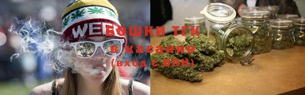 MESCALINE Верея