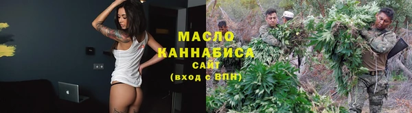 герыч Верхний Тагил
