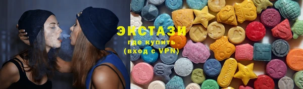 MESCALINE Верея
