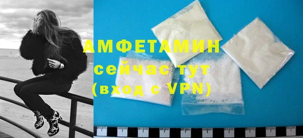 кокаин колумбия Бородино