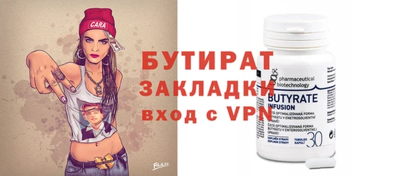 MESCALINE Верея