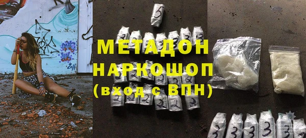 MESCALINE Верея