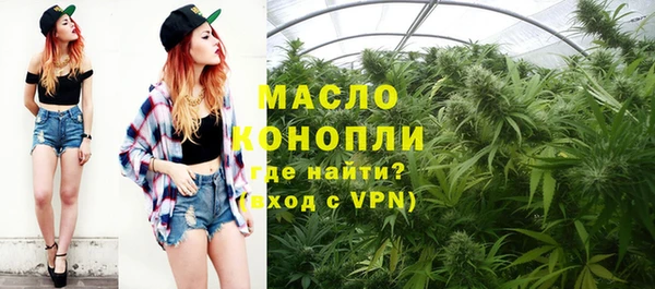 MESCALINE Верея