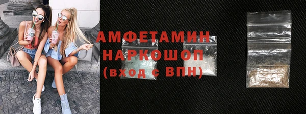 ешки Бугульма