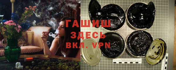 MESCALINE Верея