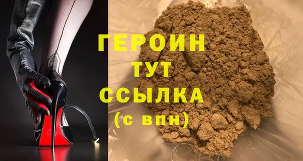 MESCALINE Верея