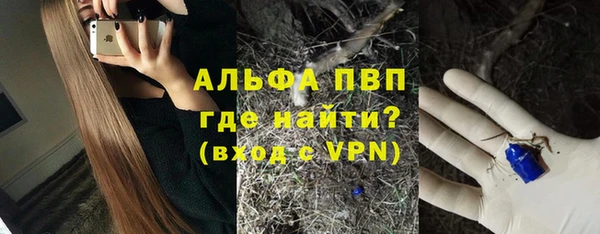 MESCALINE Верея