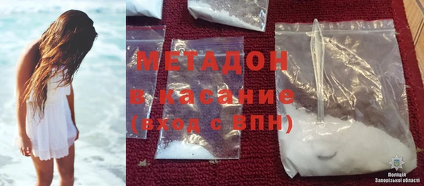 ешки Бугульма
