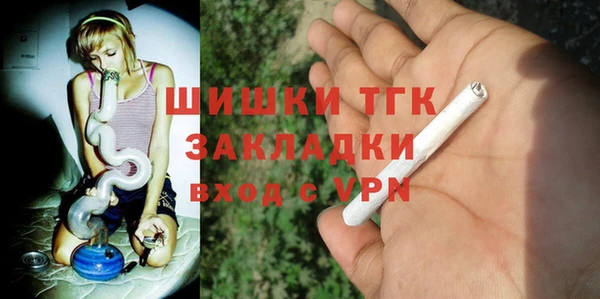 ешки Бугульма