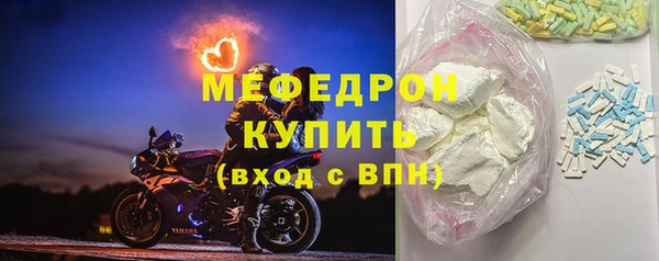 кокаин колумбия Бородино