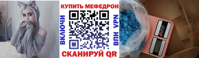 МЕФ VHQ  Обь 